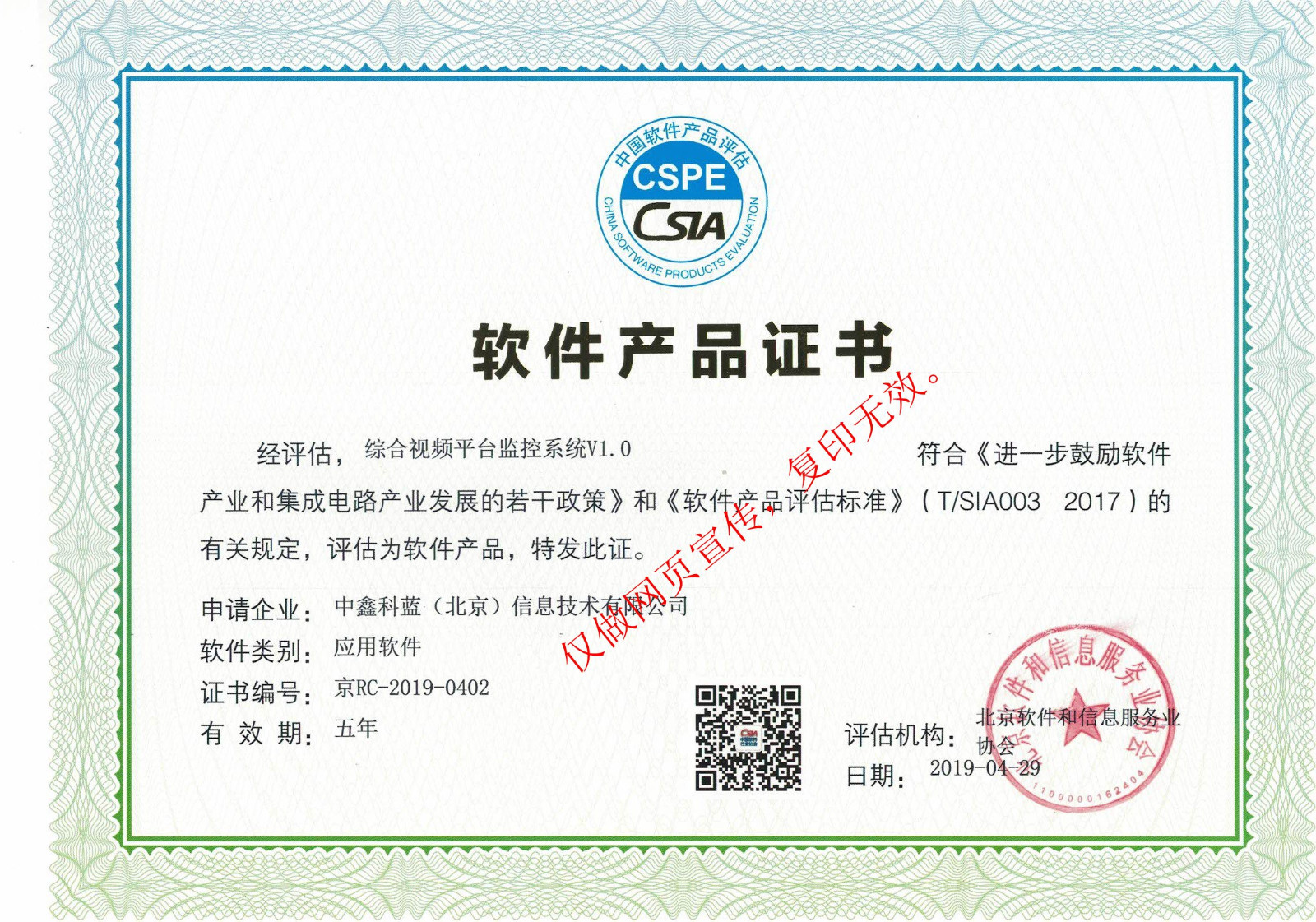 f2cbd2694214b4c2efeadbc0f763e542.jpg